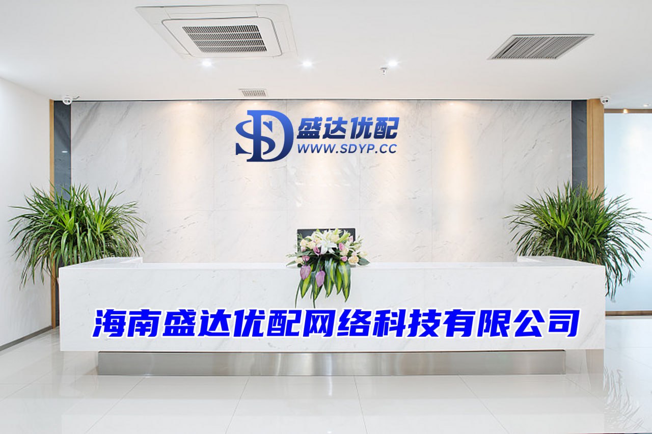 股市配资app官网下载安装高兴+3...”这些是刘雨韵的逸散属性点